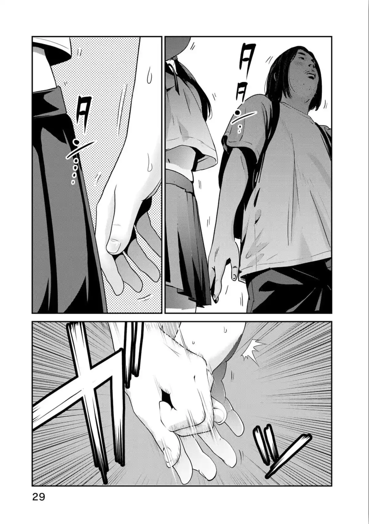 Raw Hero Volume 4 page 70