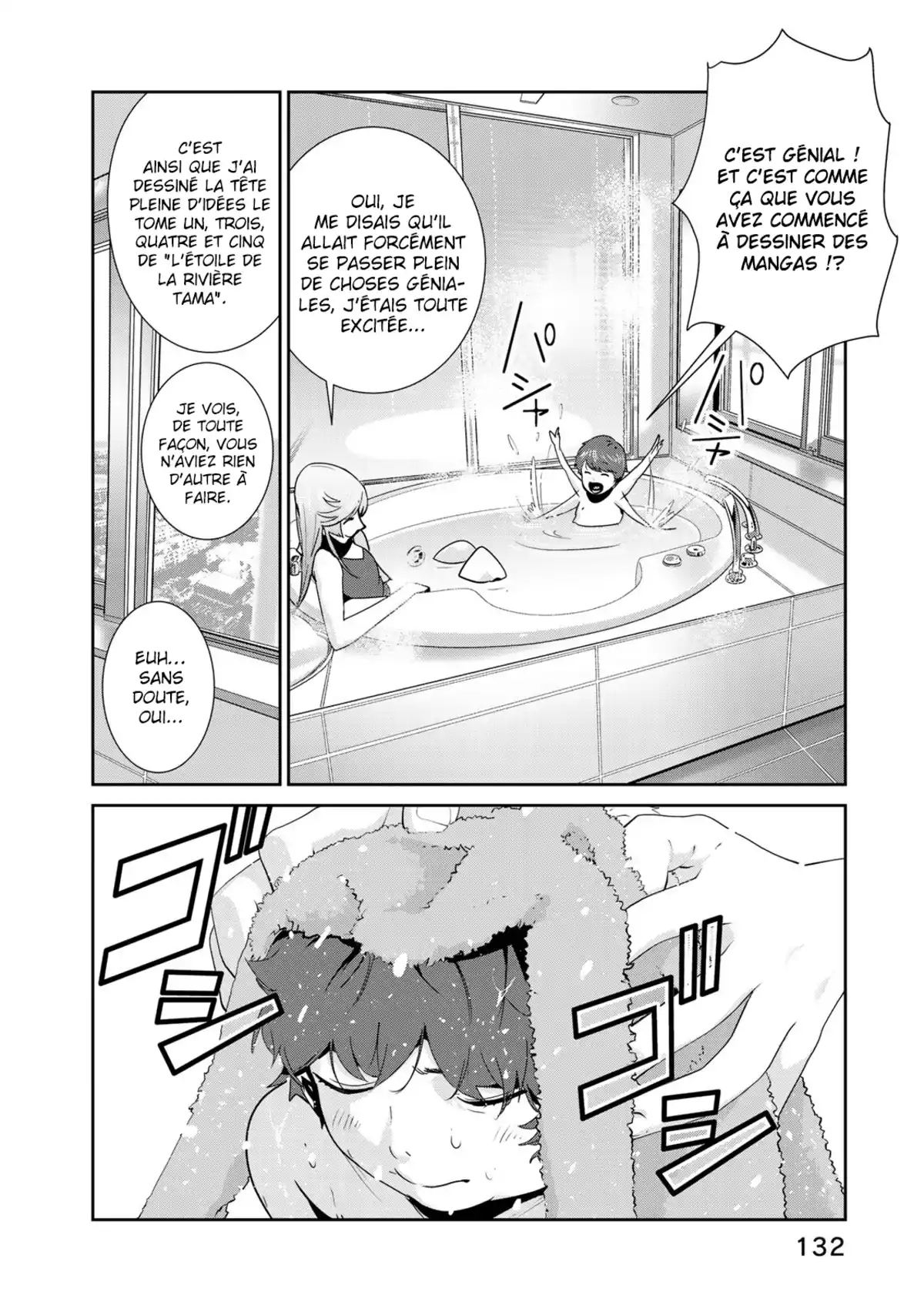 Raw Hero Volume 4 page 8
