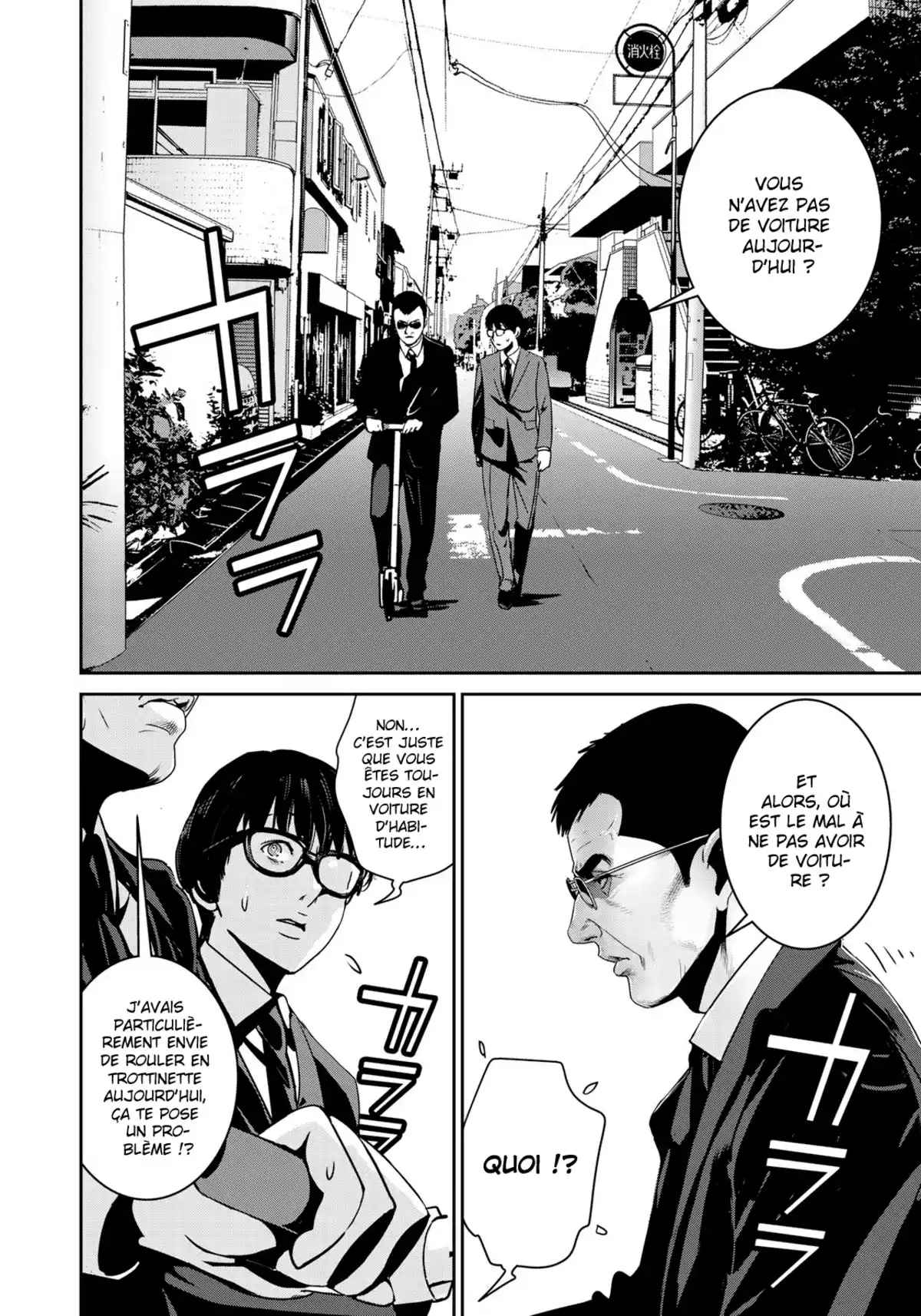 Raw Hero Volume 3 page 26