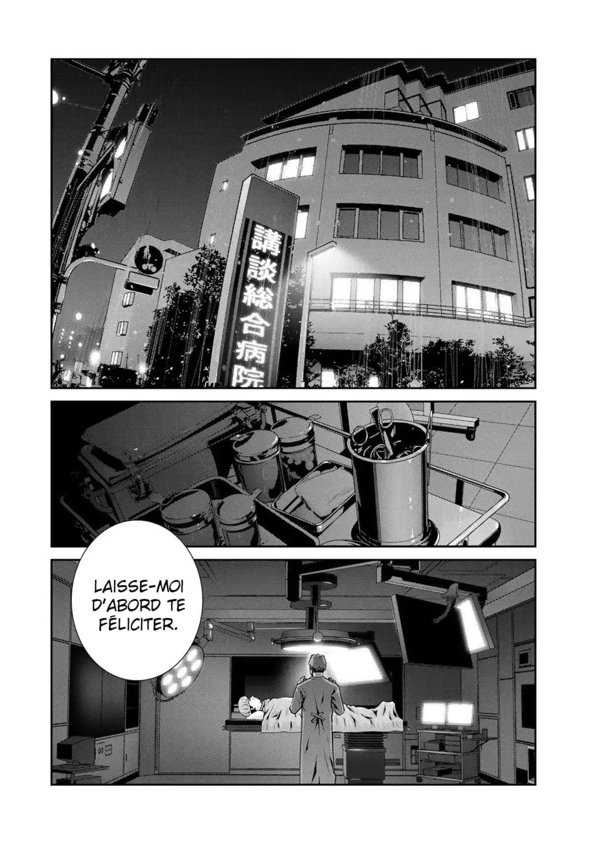 Raw Hero Volume 5 page 10
