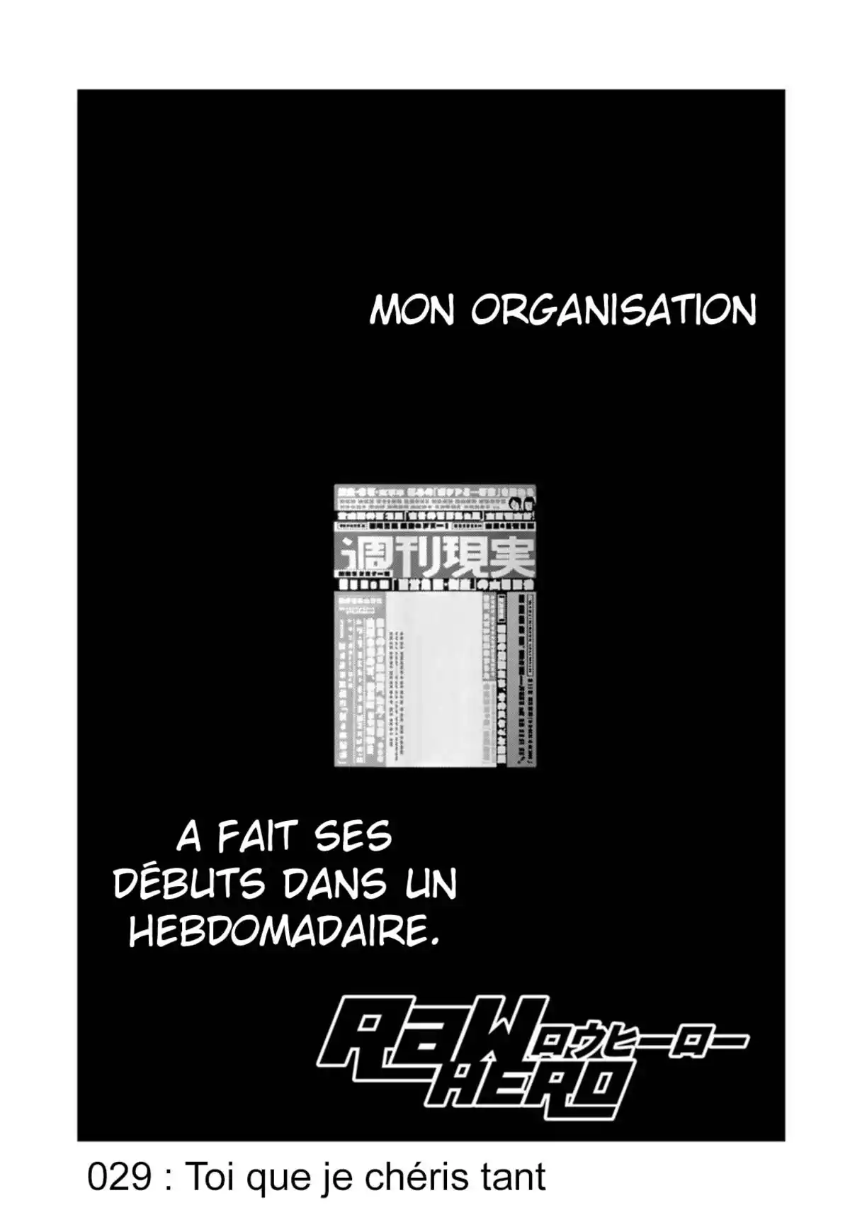 Raw Hero Volume 5 page 102