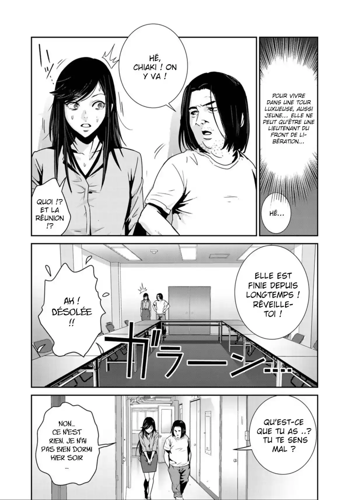 Raw Hero Volume 5 page 123
