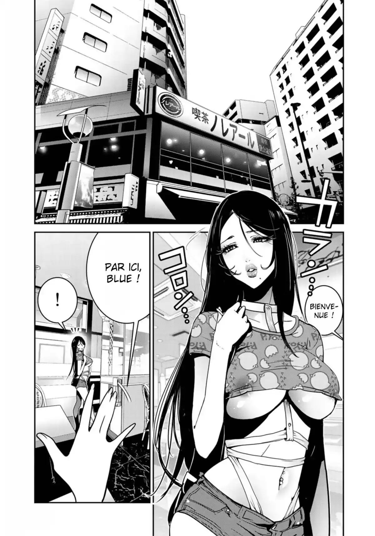 Raw Hero Volume 5 page 132