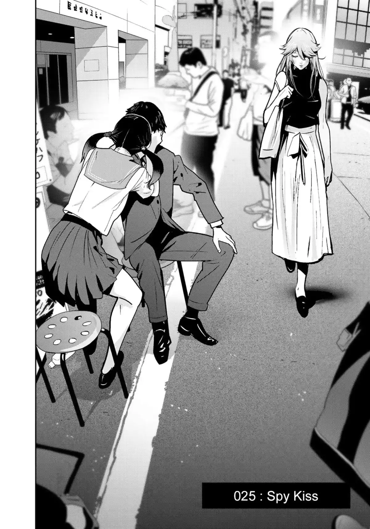 Raw Hero Volume 5 page 3