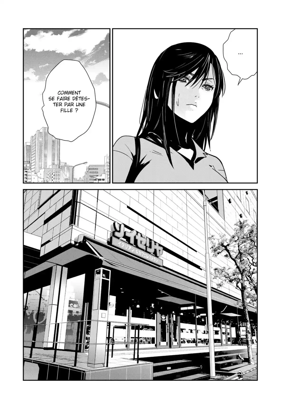 Raw Hero Volume 5 page 31