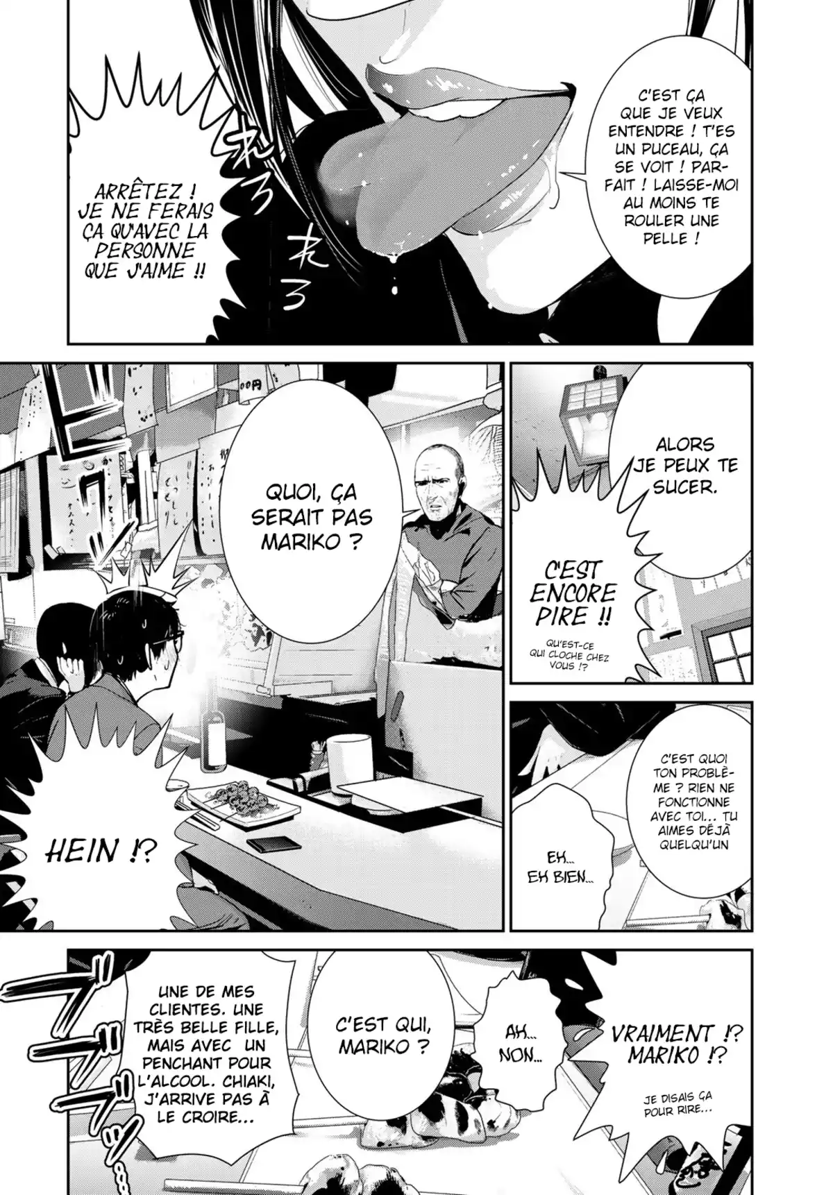 Raw Hero Volume 5 page 68