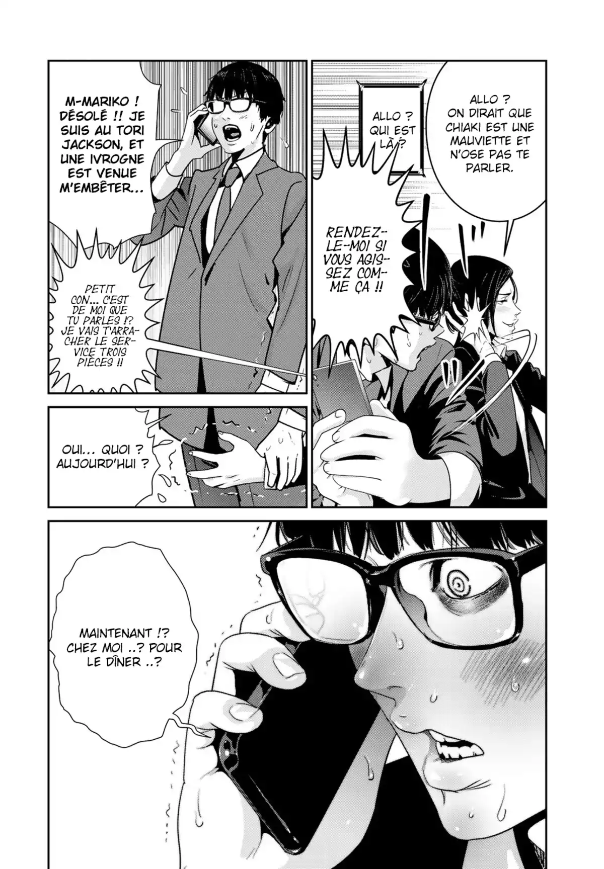 Raw Hero Volume 5 page 70