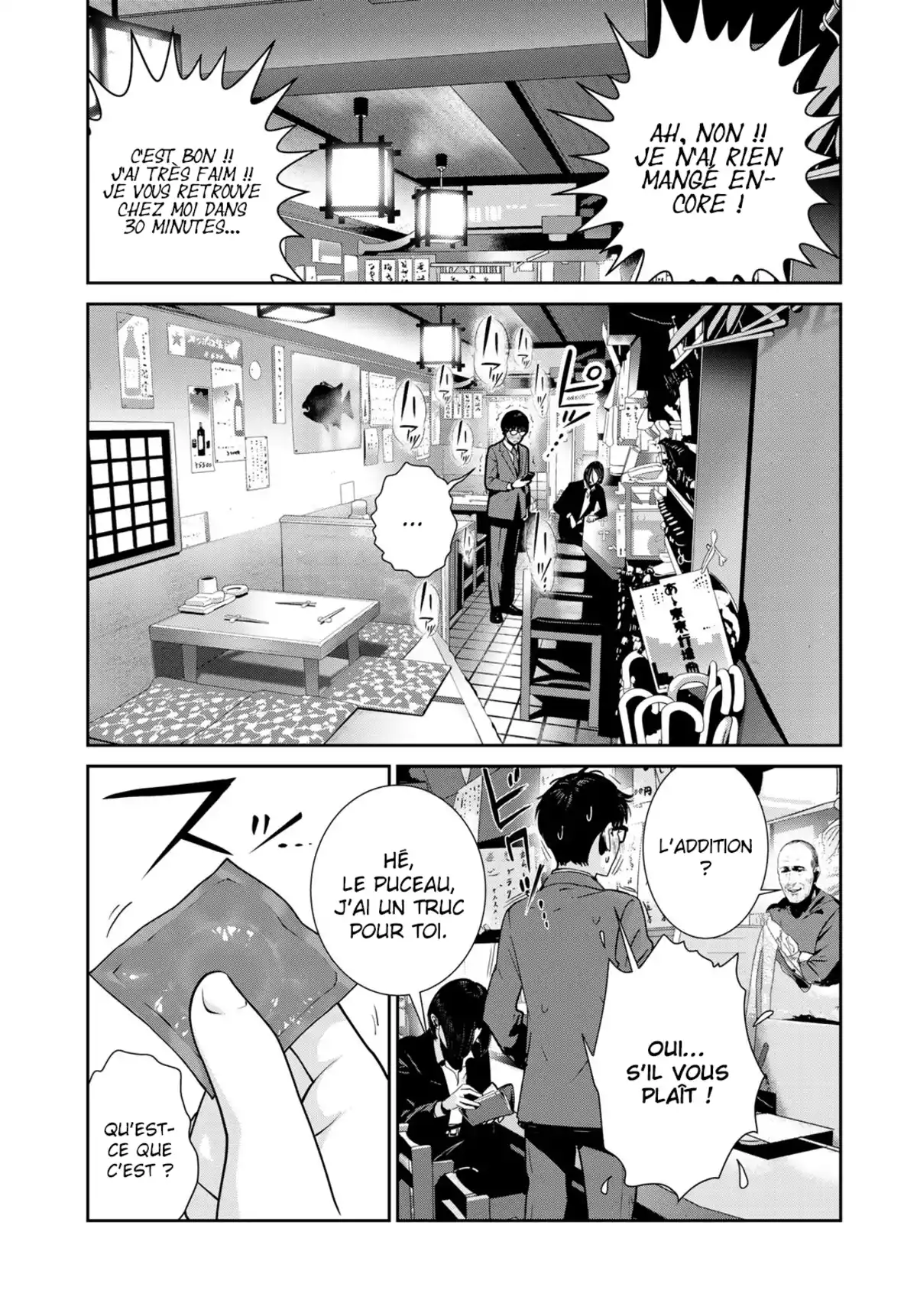 Raw Hero Volume 5 page 71