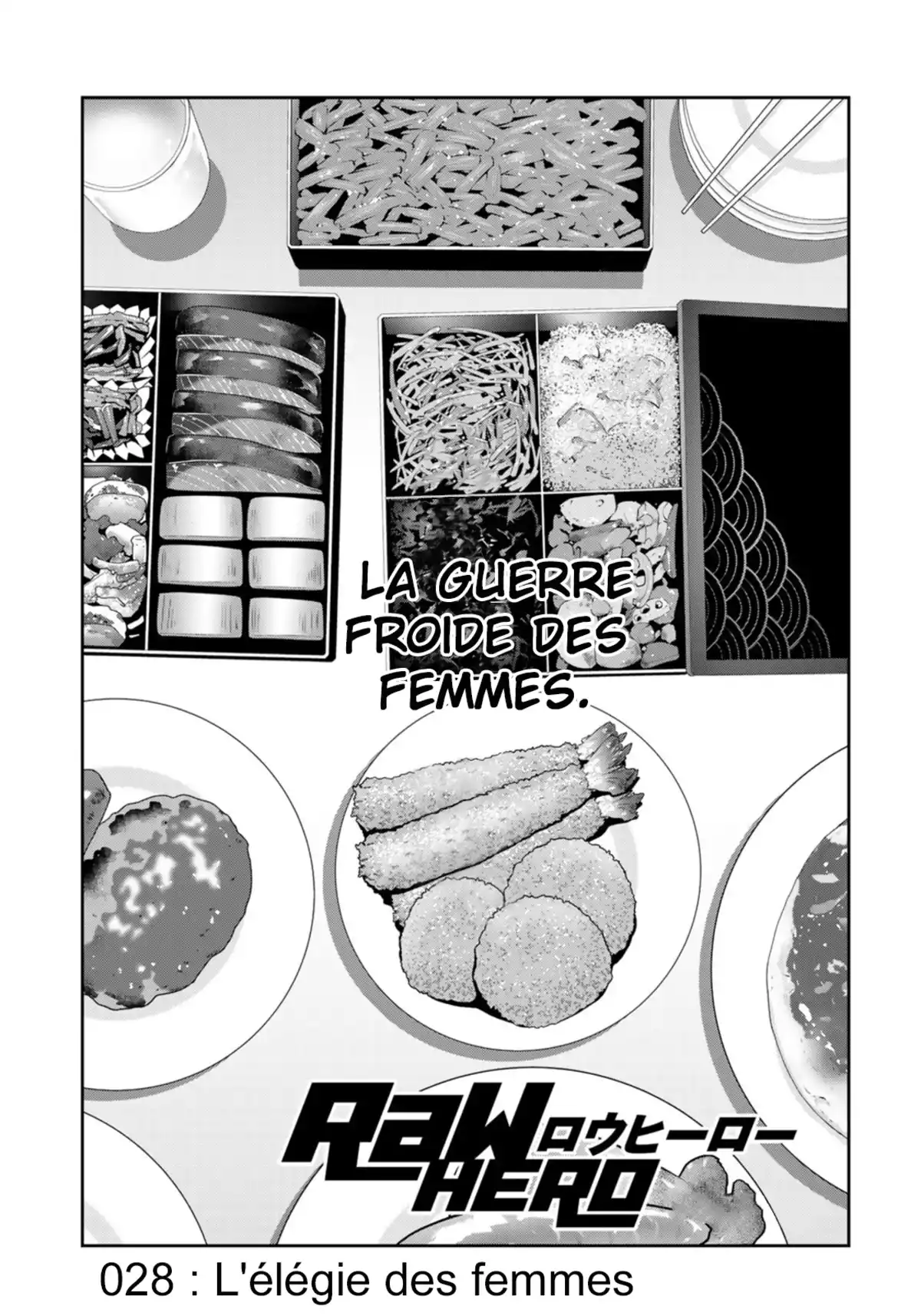 Raw Hero Volume 5 page 77
