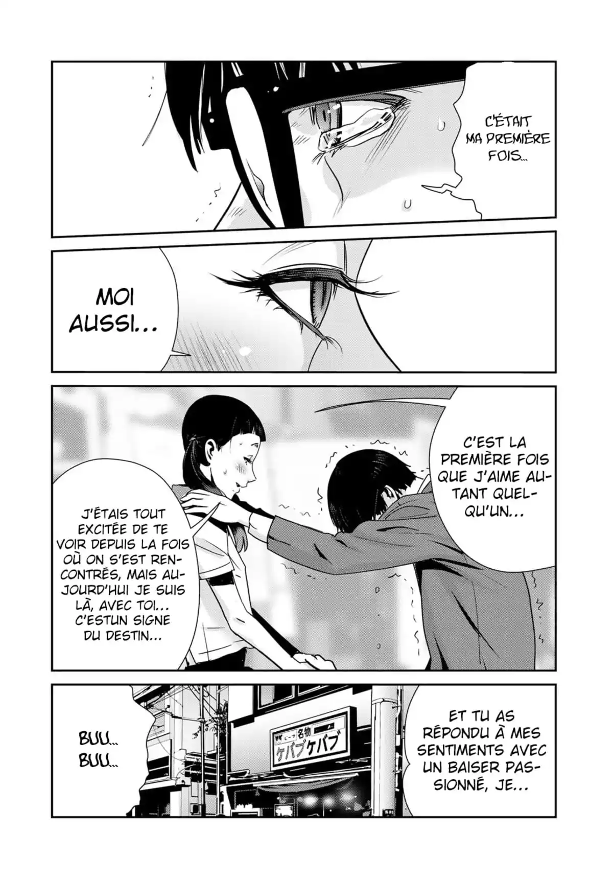 Raw Hero Volume 5 page 8