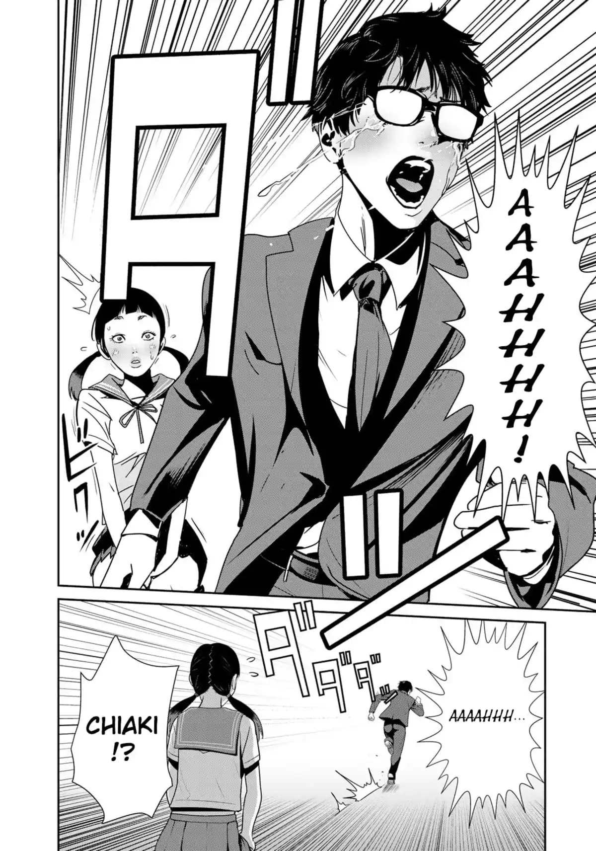 Raw Hero Volume 5 page 9