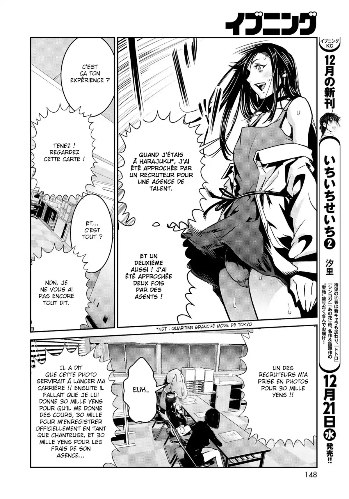 Raw Hero Volume 1 page 101