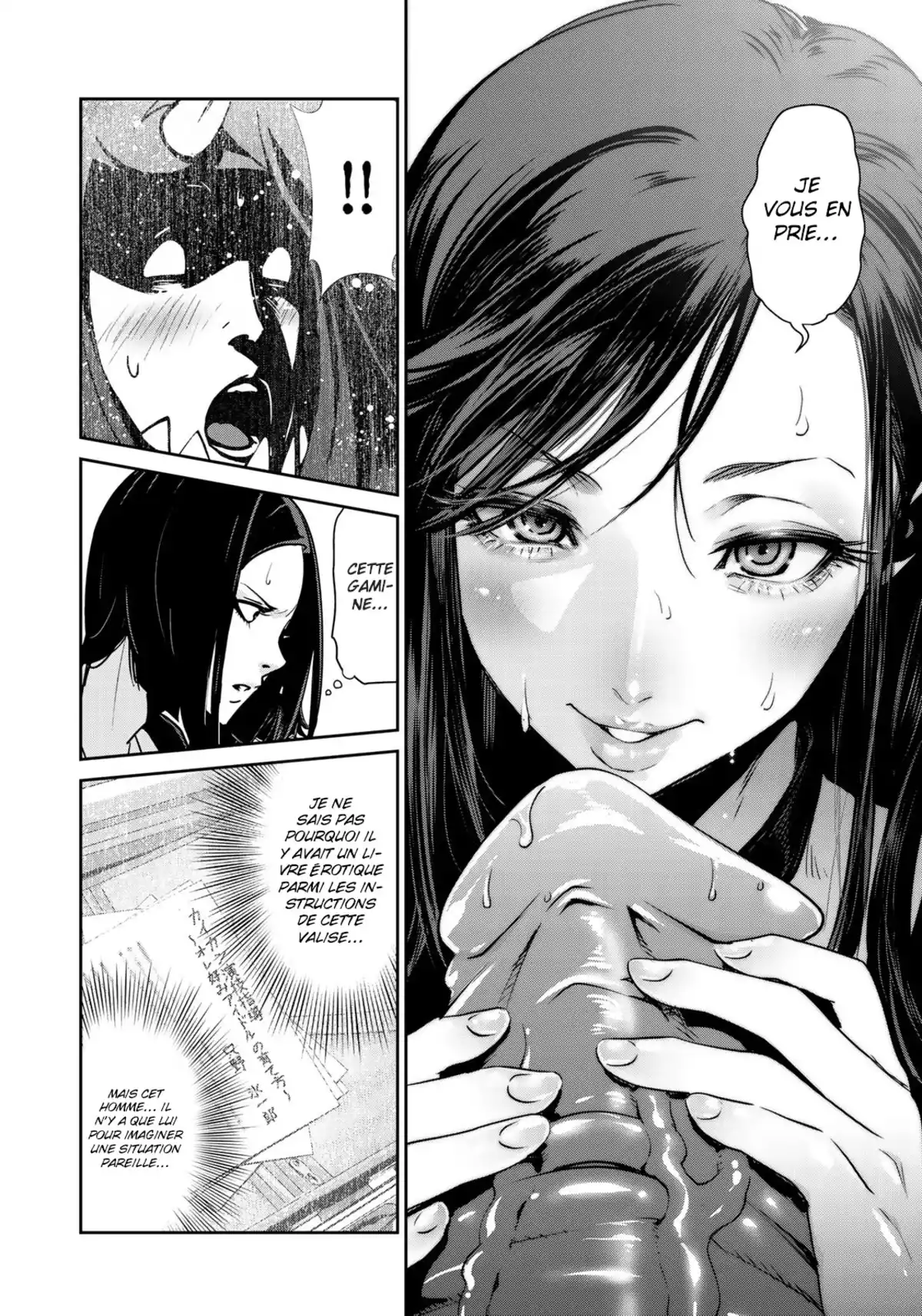 Raw Hero Volume 1 page 109