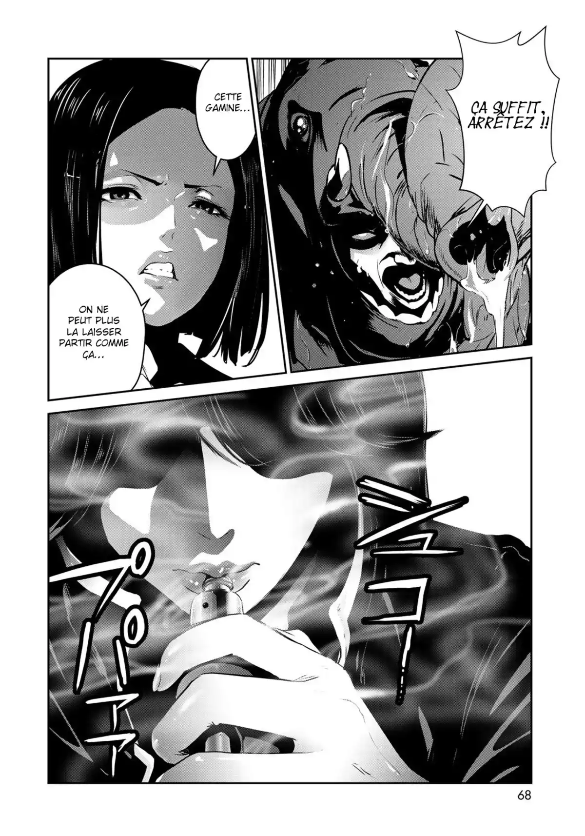Raw Hero Volume 1 page 115