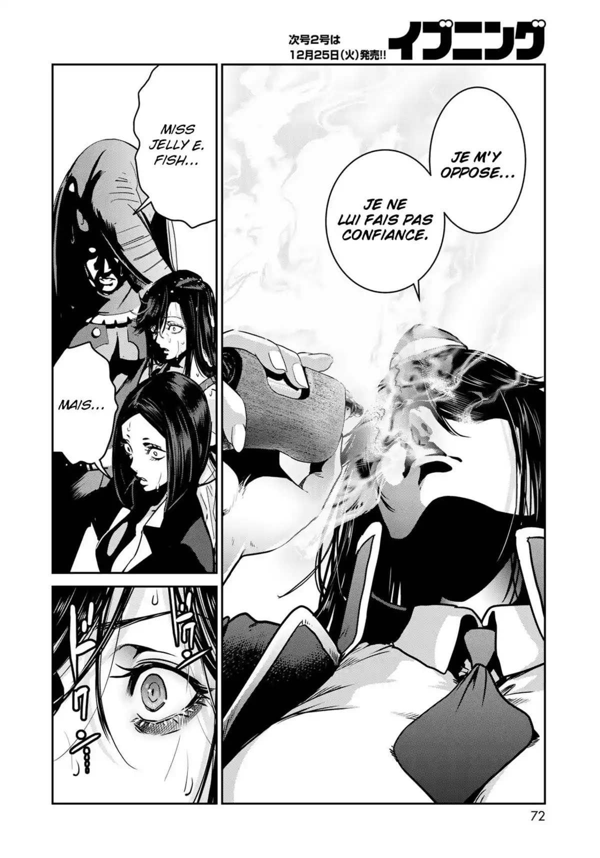 Raw Hero Volume 1 page 119