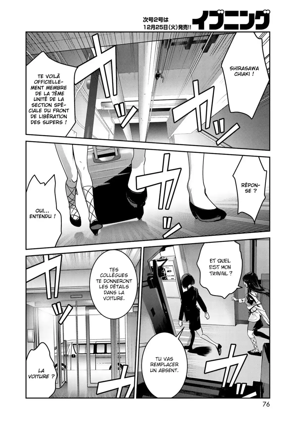 Raw Hero Volume 1 page 123