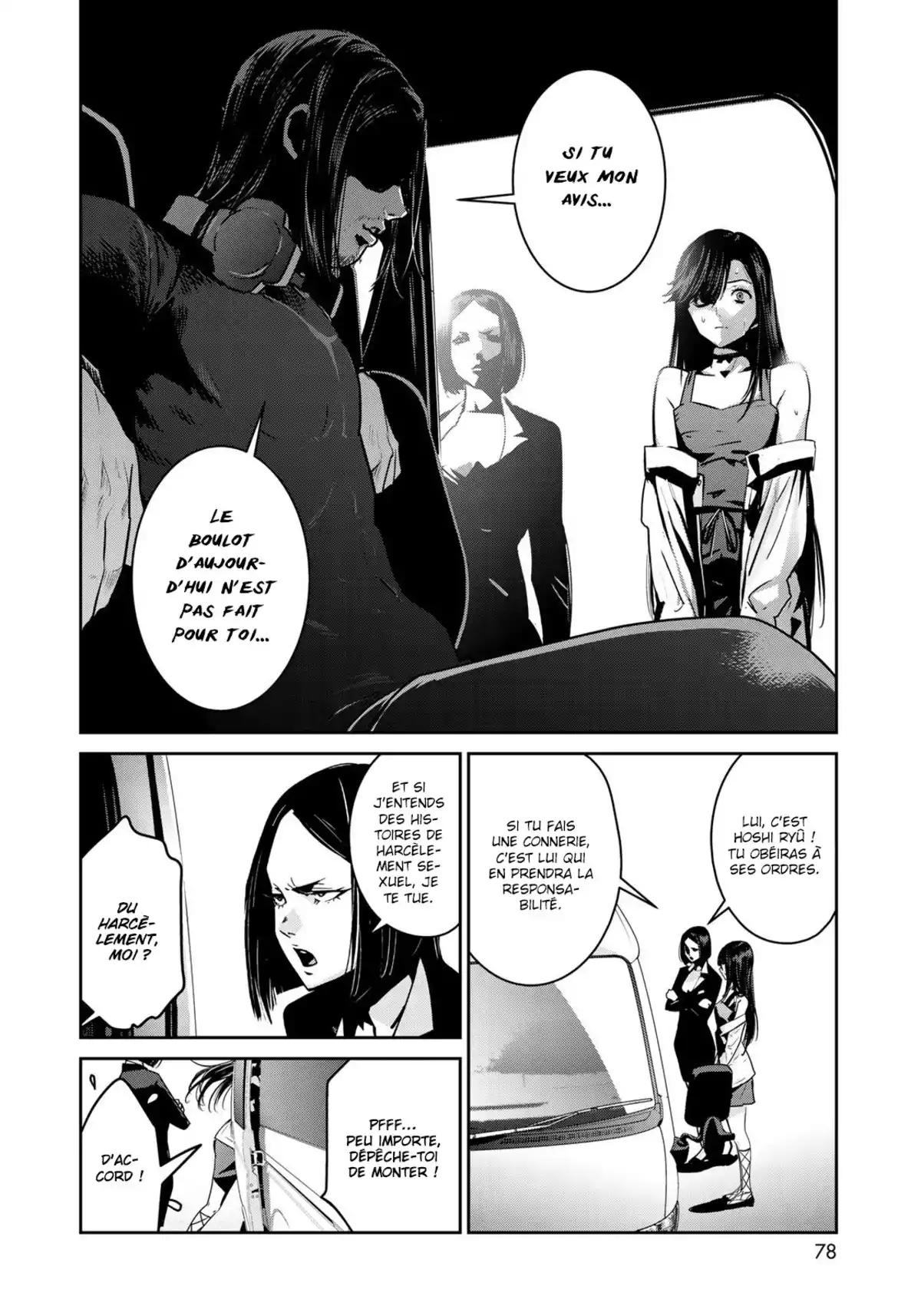Raw Hero Volume 1 page 125
