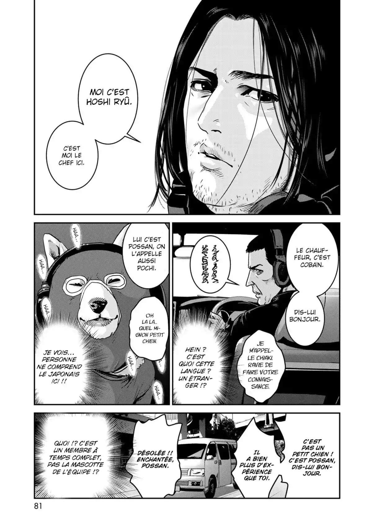 Raw Hero Volume 1 page 128
