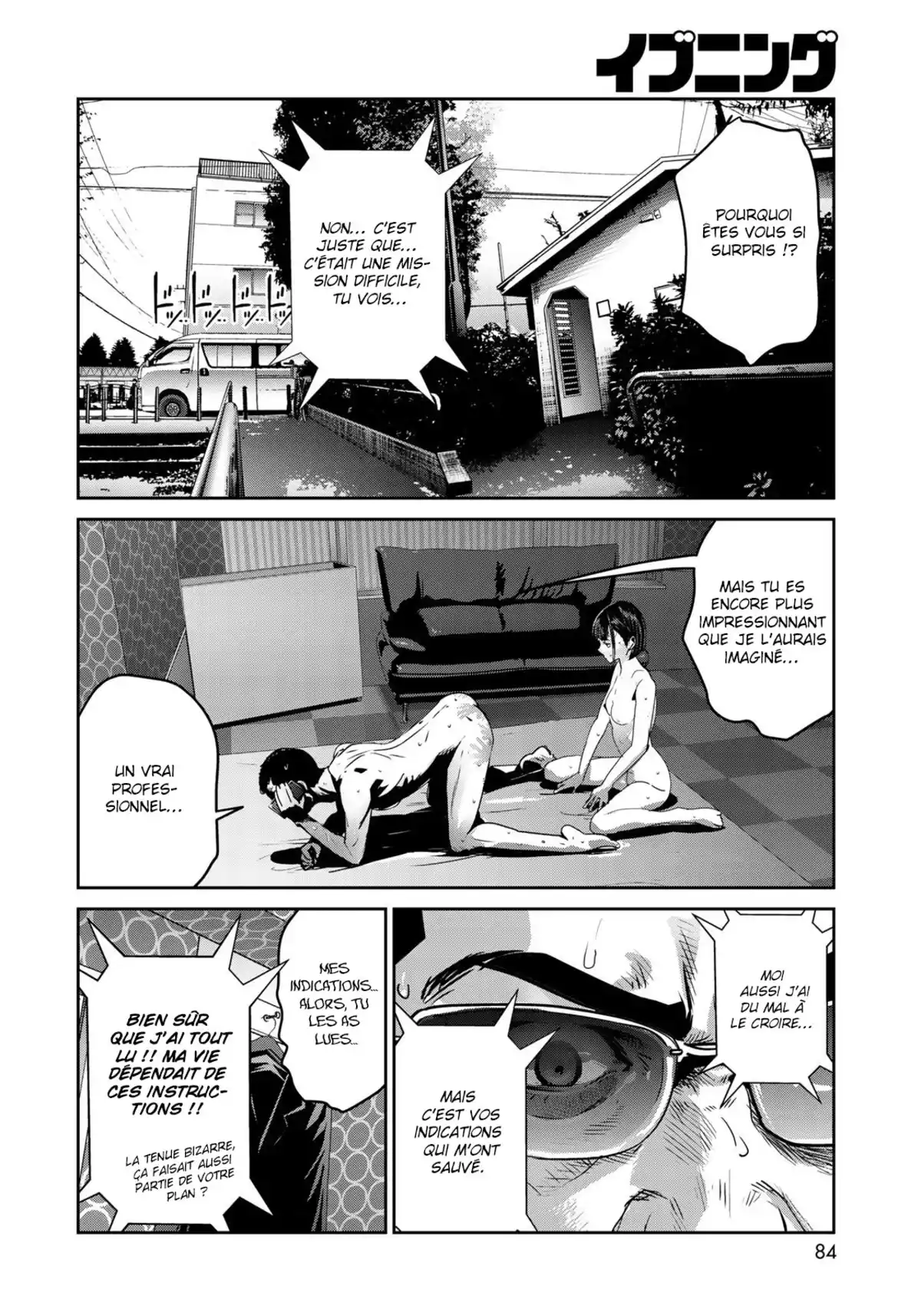 Raw Hero Volume 1 page 131