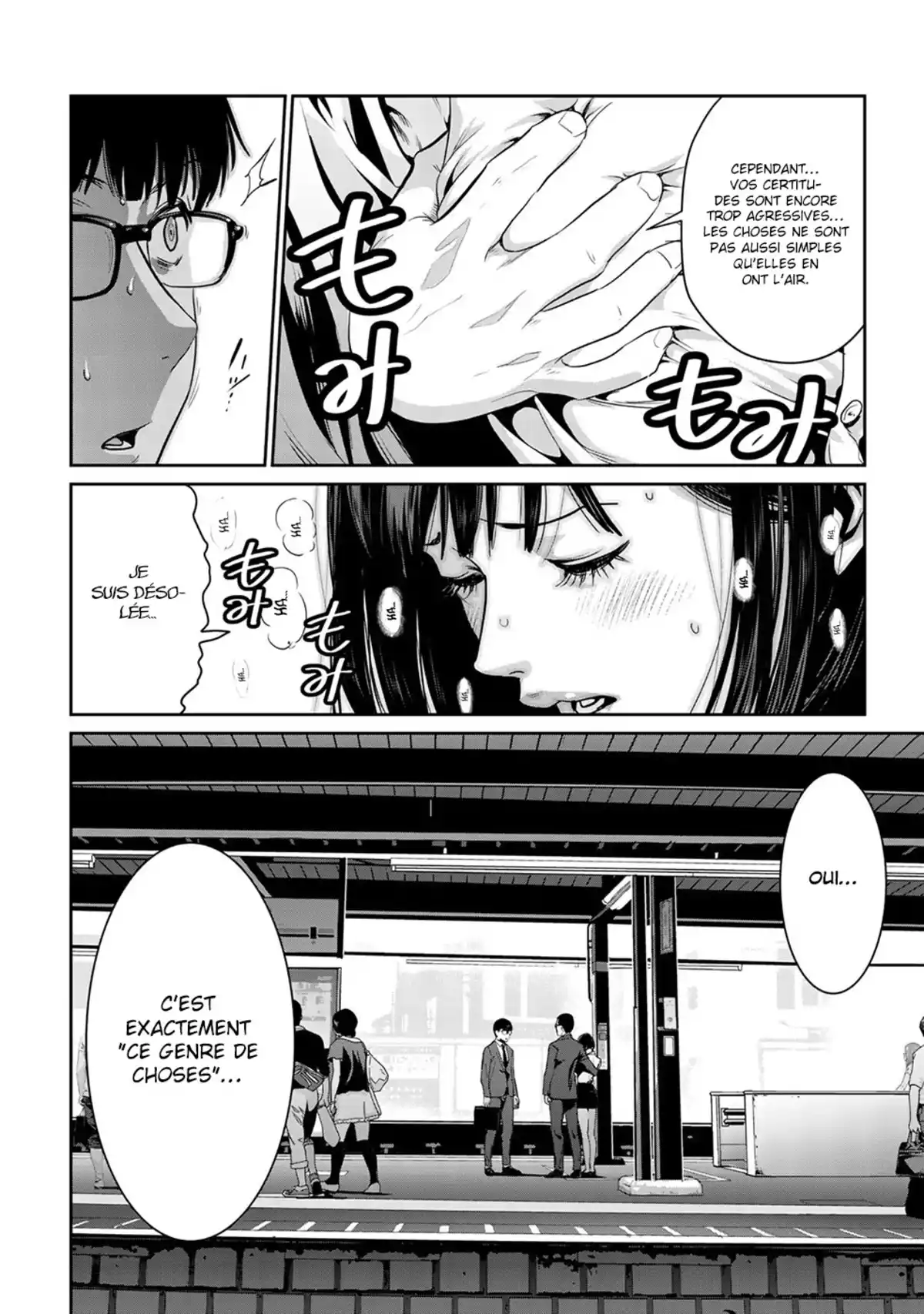 Raw Hero Volume 1 page 26