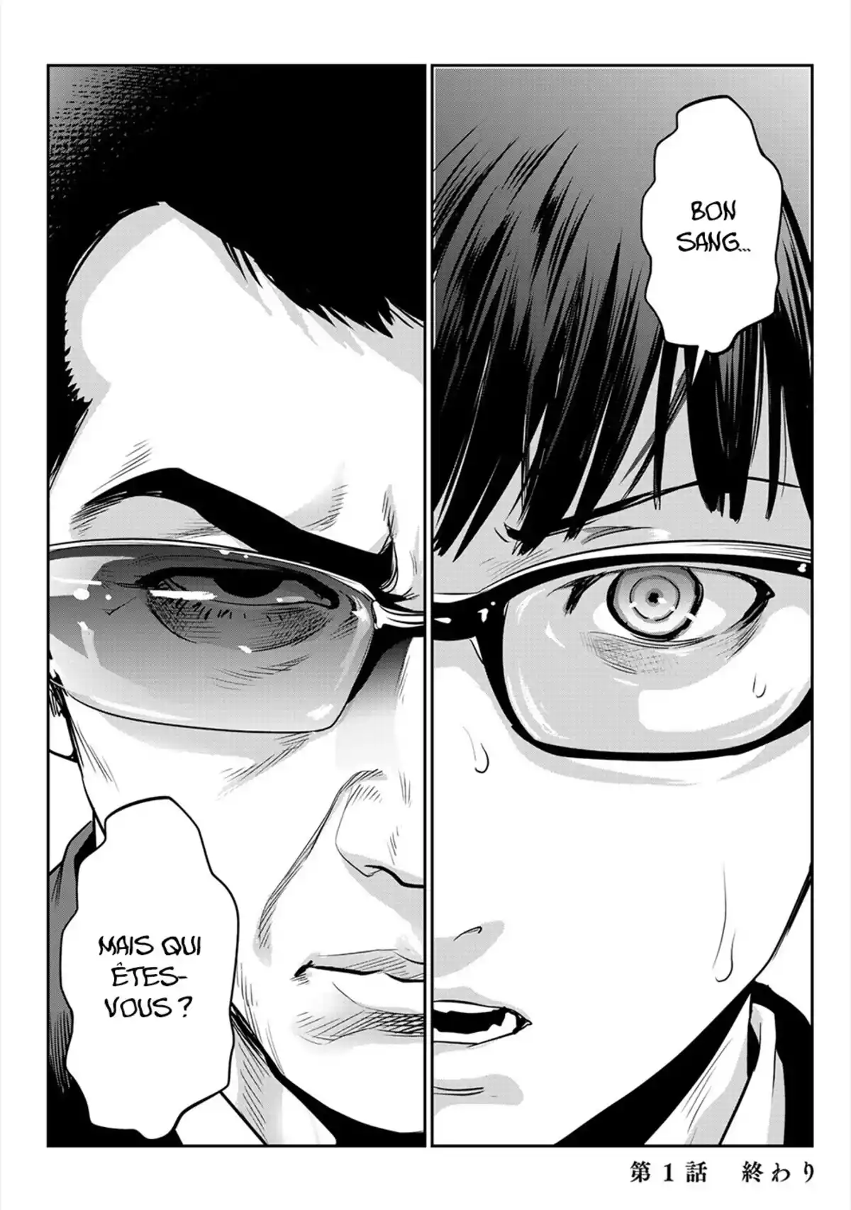 Raw Hero Volume 1 page 40