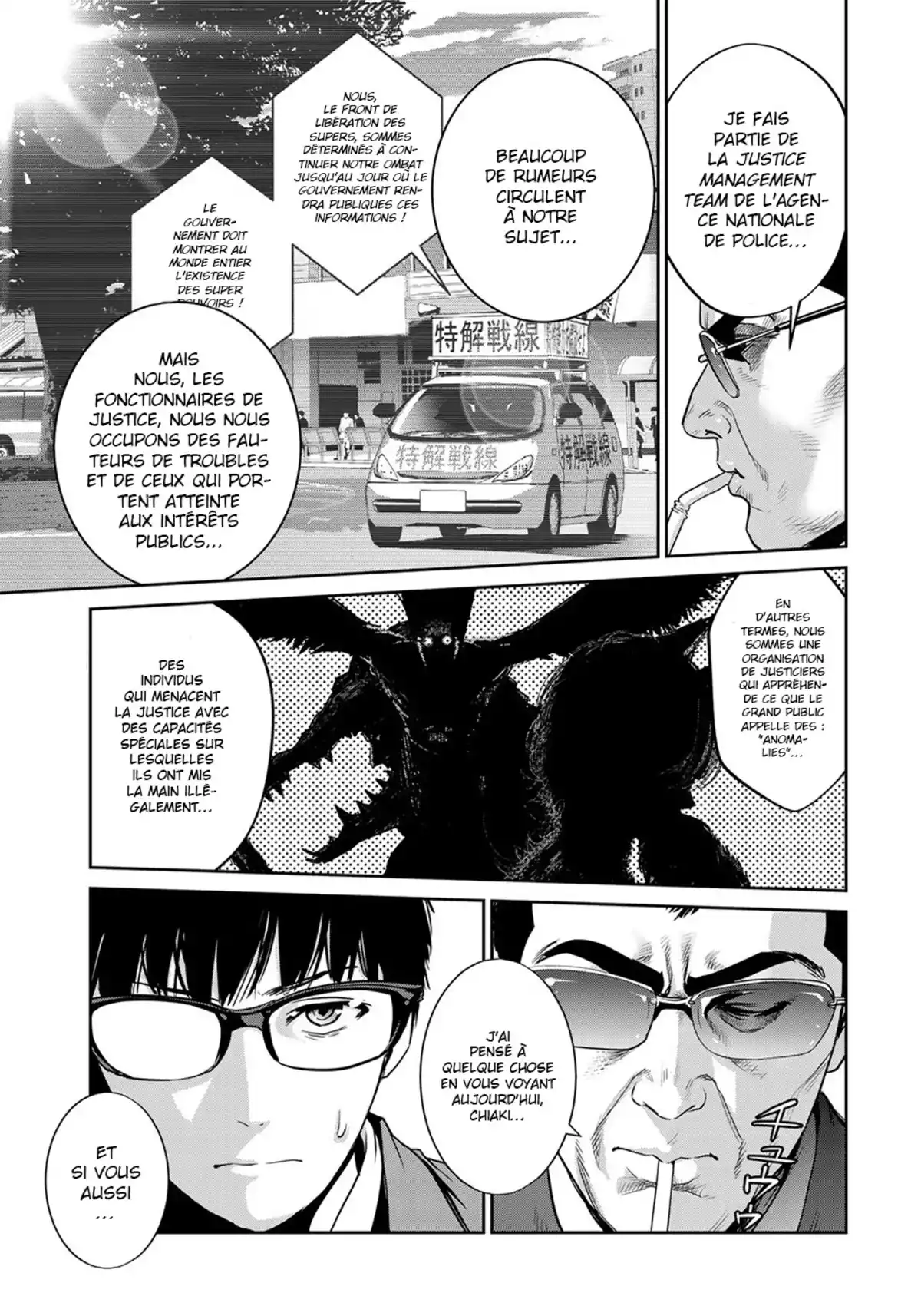 Raw Hero Volume 1 page 43