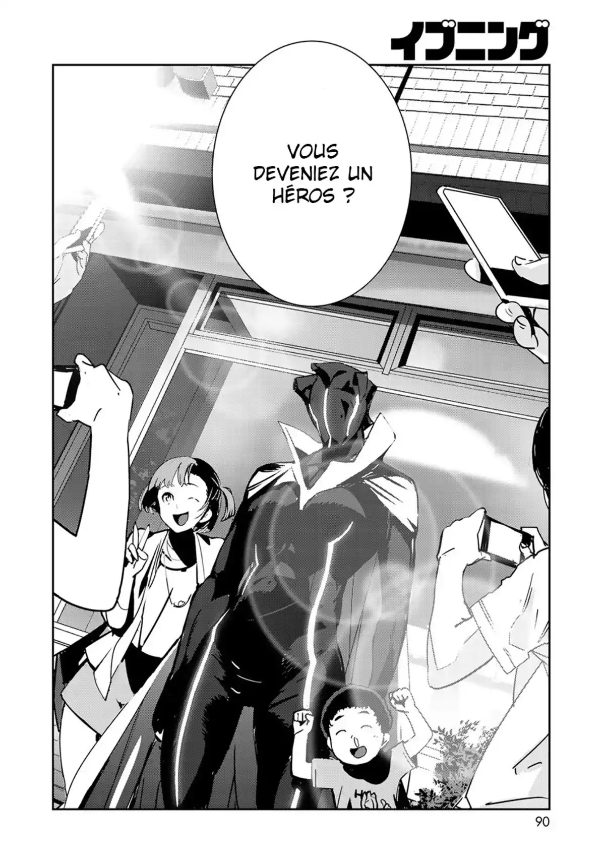 Raw Hero Volume 1 page 44