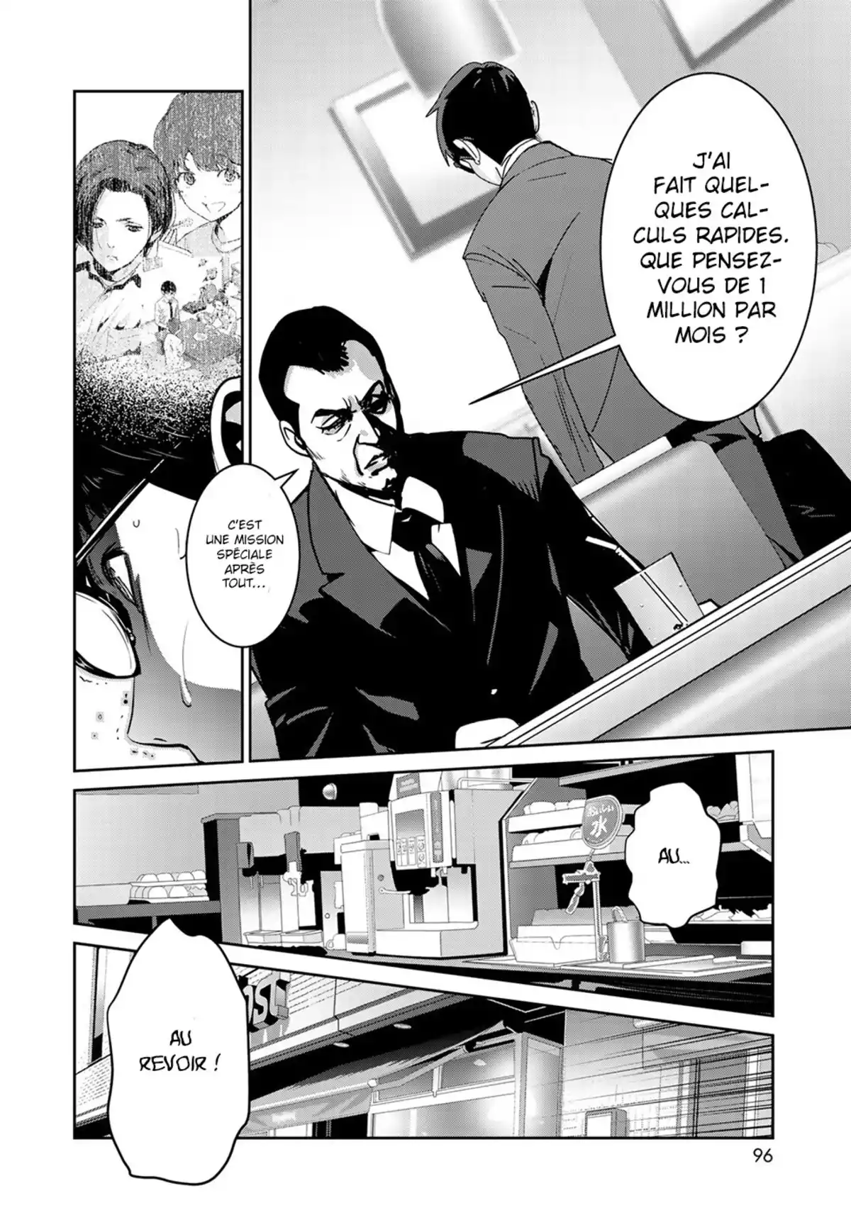 Raw Hero Volume 1 page 50