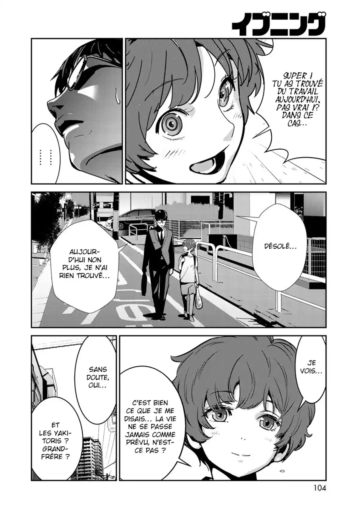 Raw Hero Volume 1 page 58