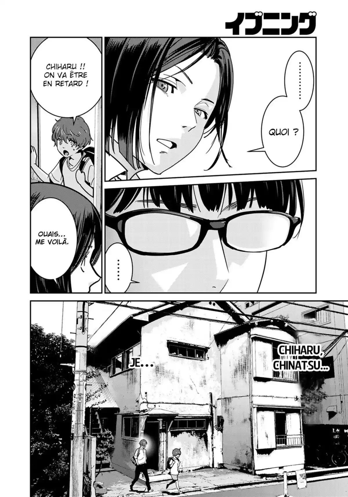 Raw Hero Volume 1 page 70