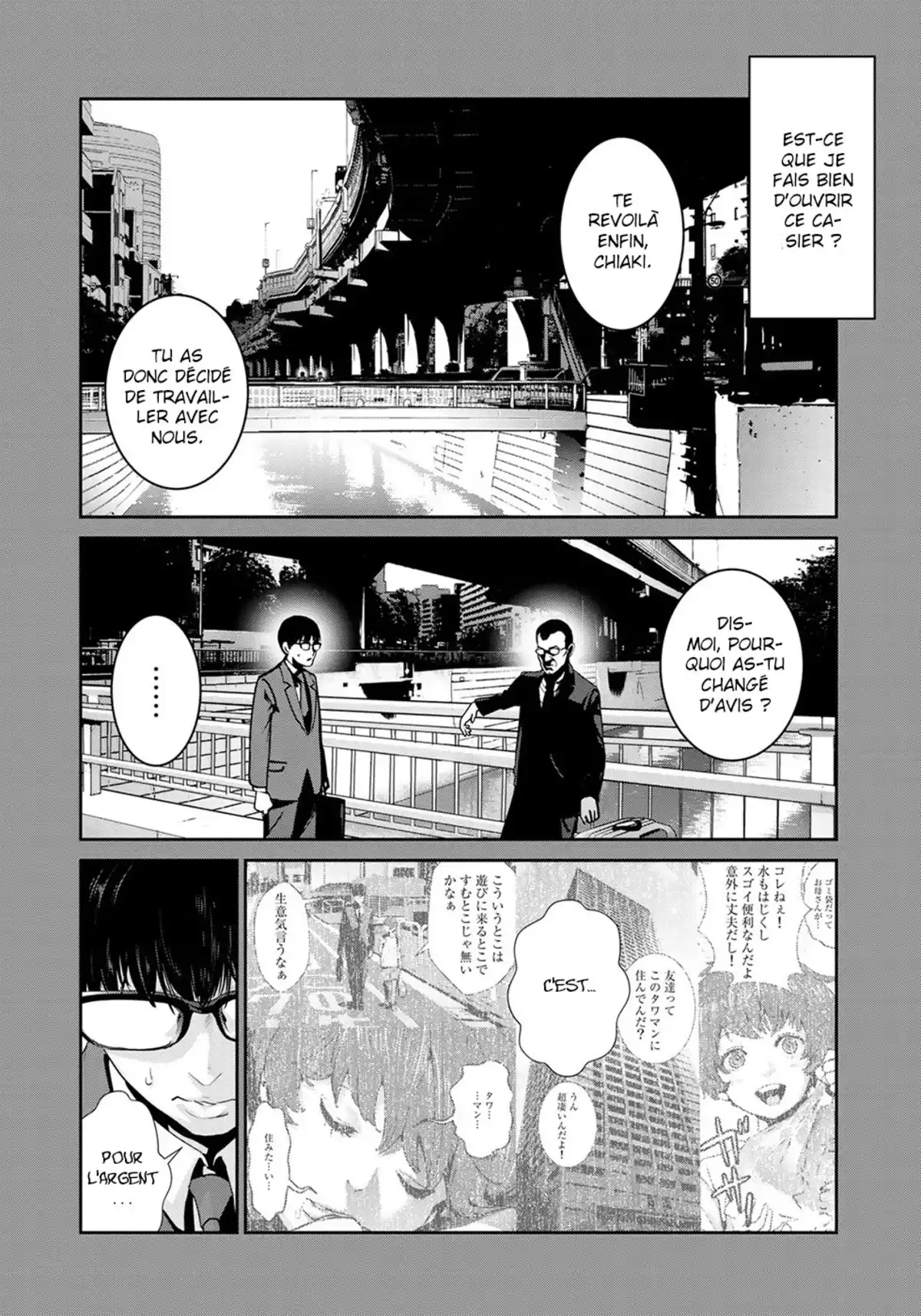 Raw Hero Volume 1 page 74