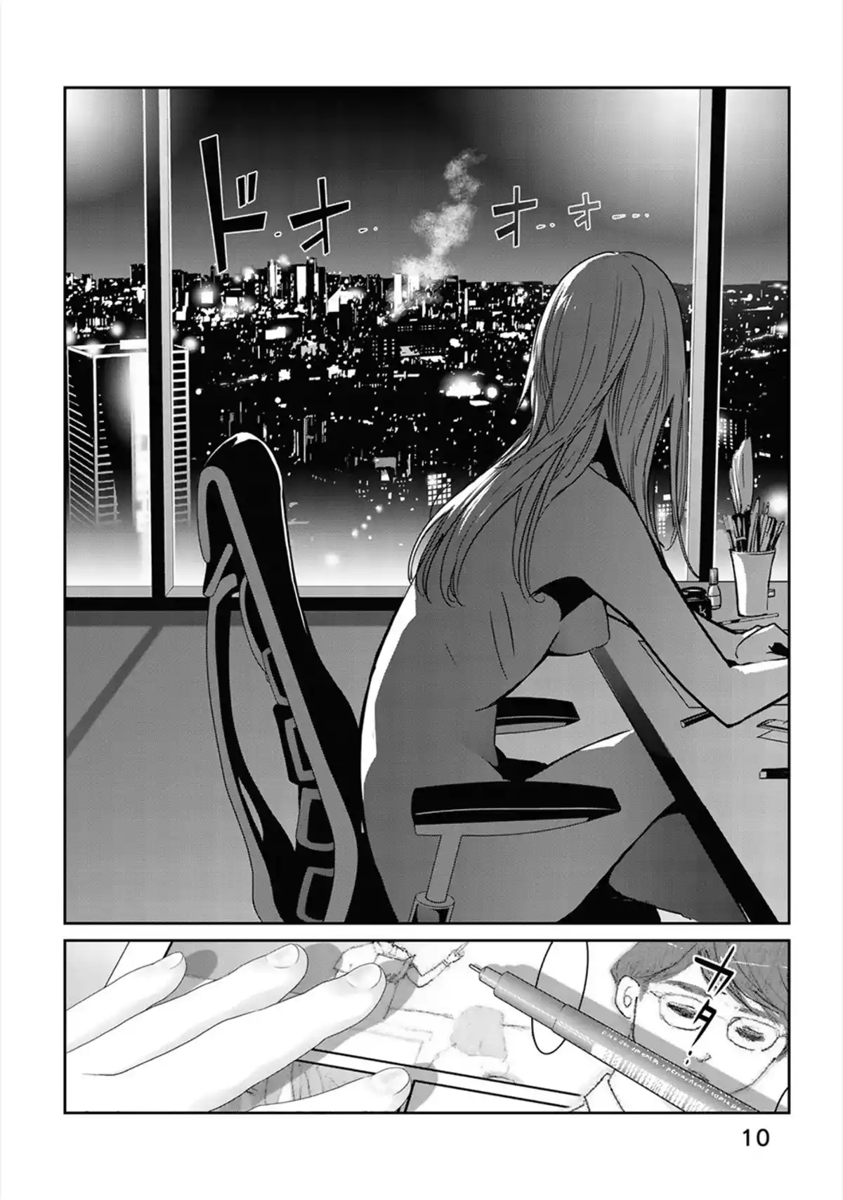 Raw Hero Volume 1 page 8