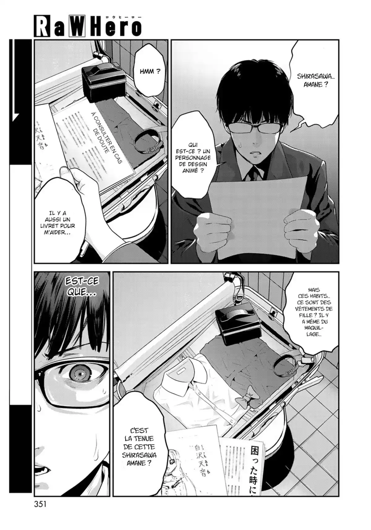Raw Hero Volume 1 page 81