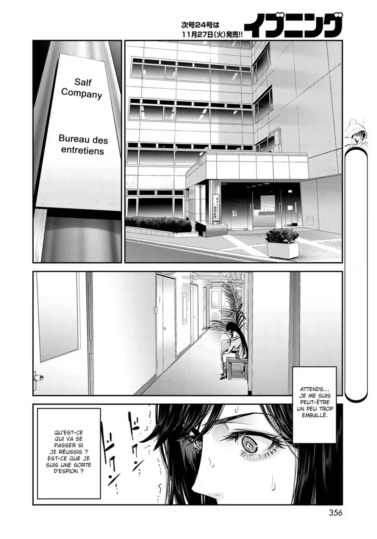 Raw Hero Volume 1 page 86