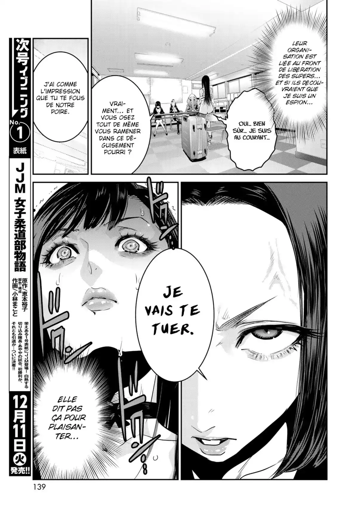 Raw Hero Volume 1 page 92