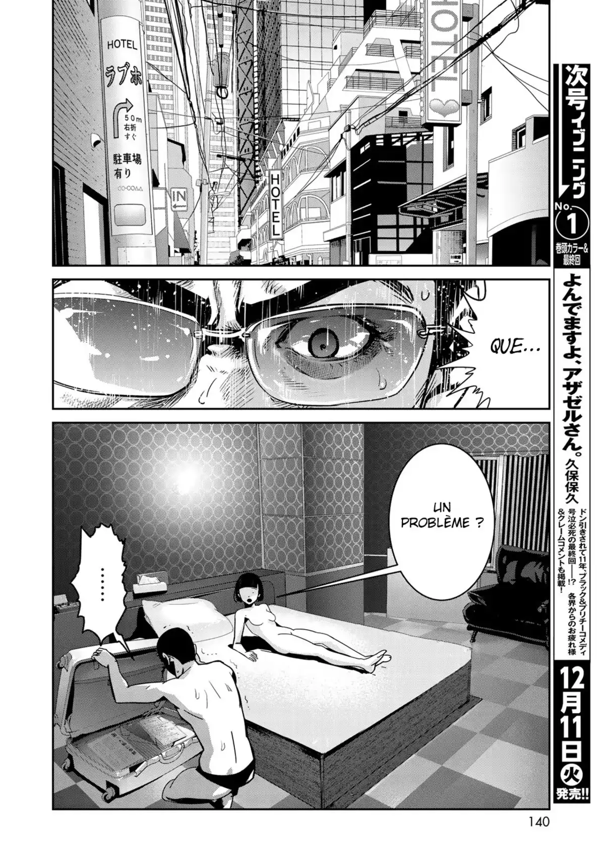 Raw Hero Volume 1 page 93
