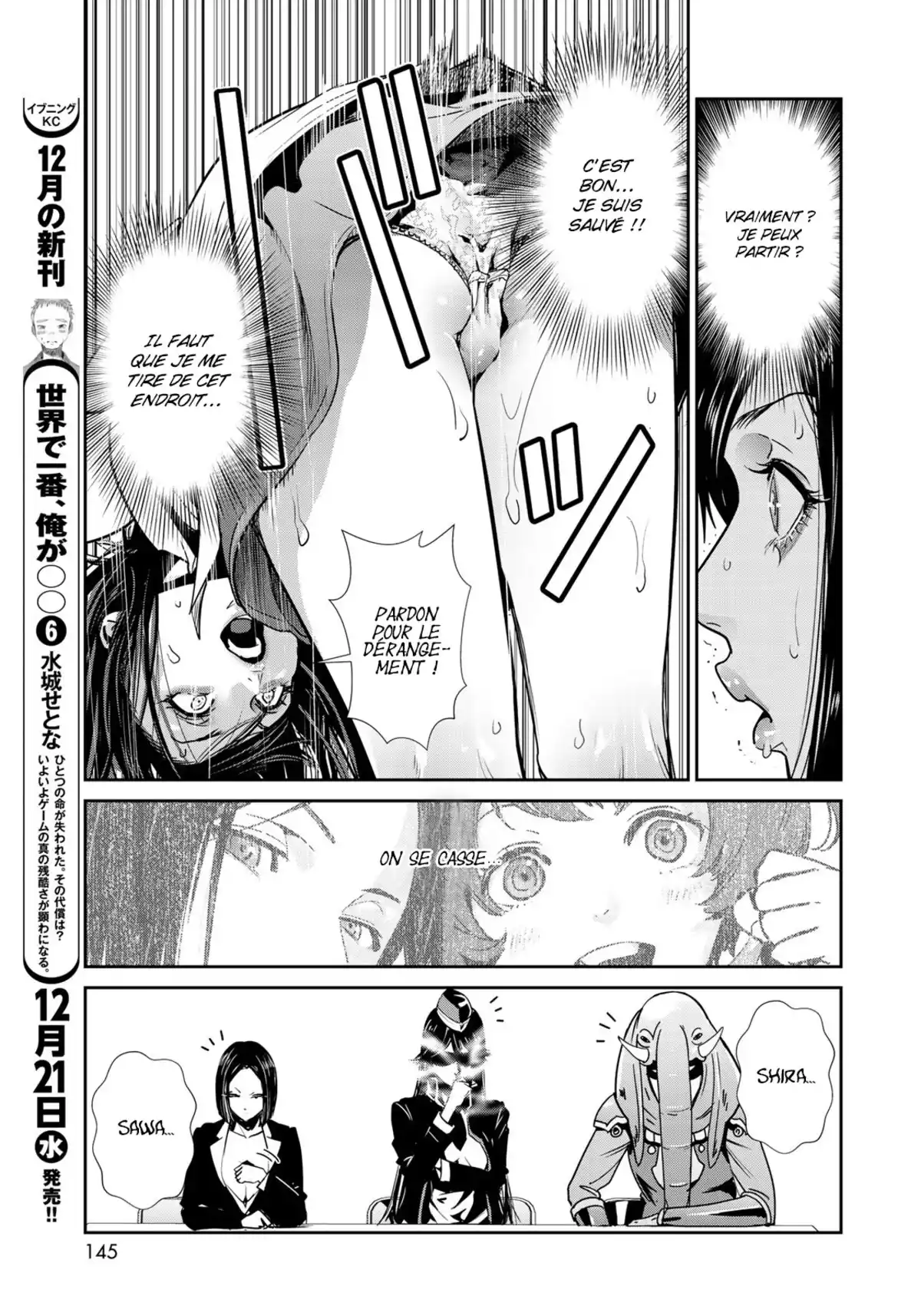 Raw Hero Volume 1 page 98