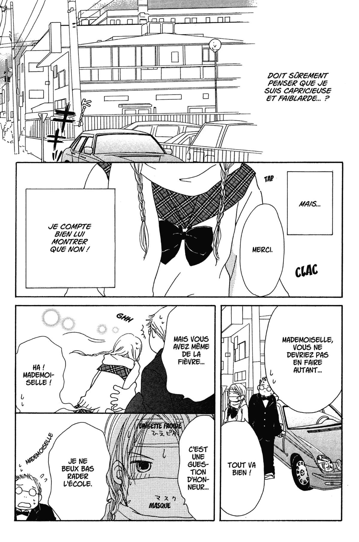 Living in a Happy World Volume 1 page 82