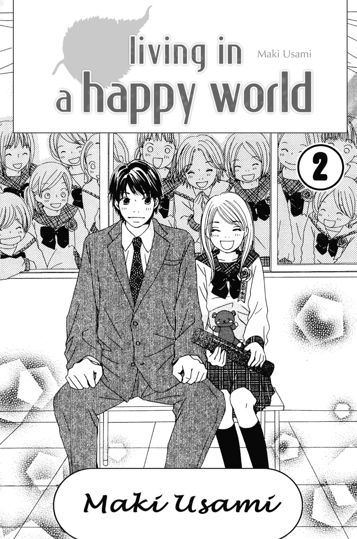 Living in a Happy World Volume 2 page 2