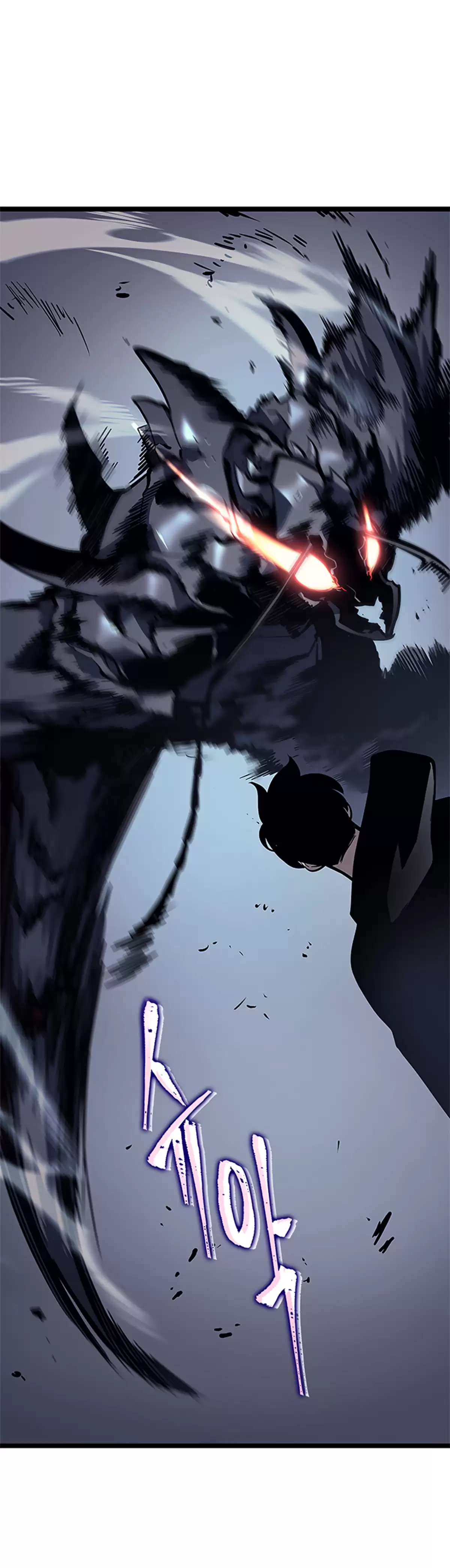 Solo Leveling Chapitre 102 page 20