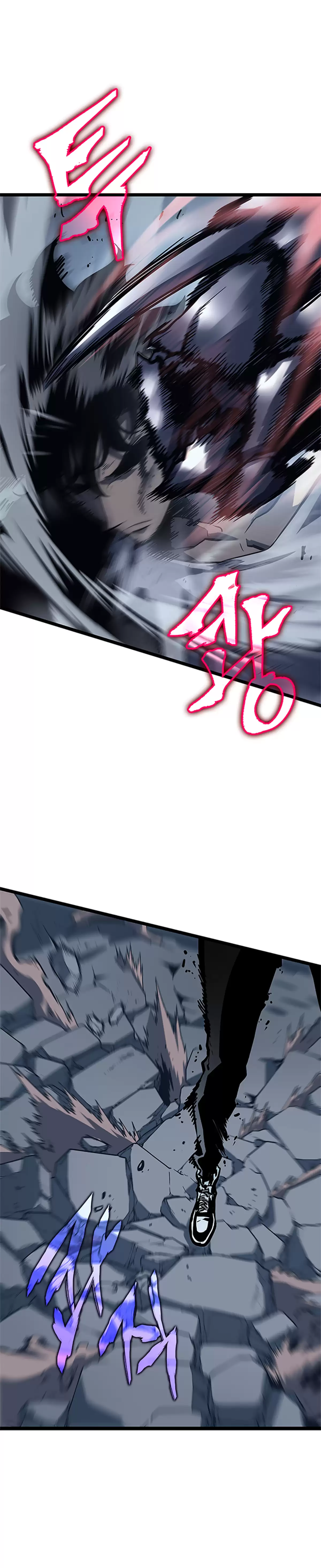 Solo Leveling Chapitre 102 page 21