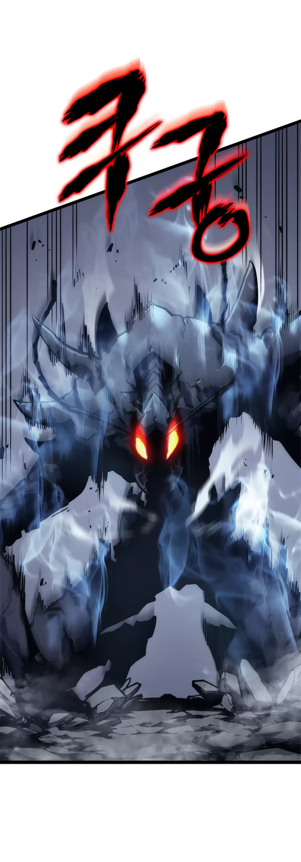 Solo Leveling Chapitre 102 page 30