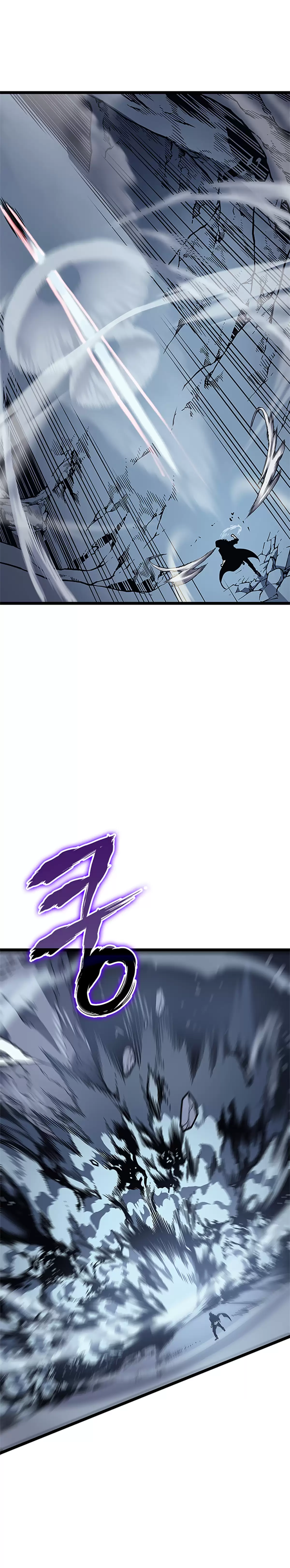 Solo Leveling Chapitre 102 page 32
