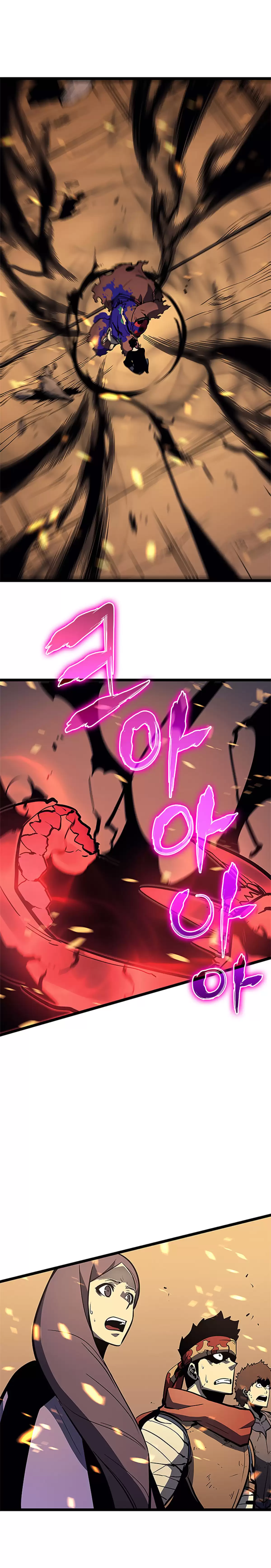 Solo Leveling Chapitre 75 page 13