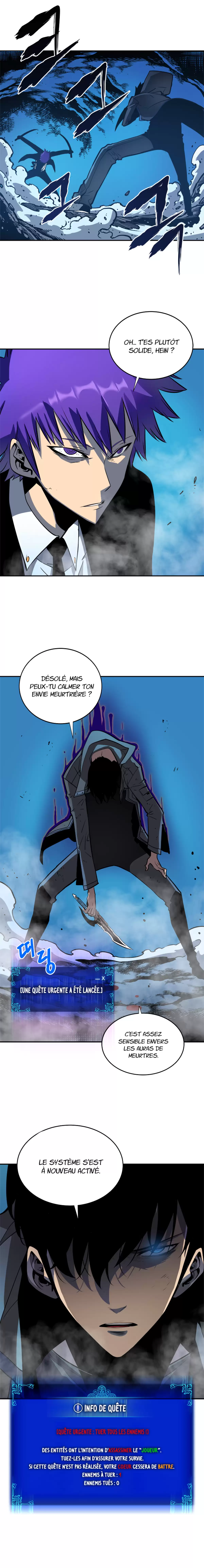 Solo Leveling Chapitre 32 page 16