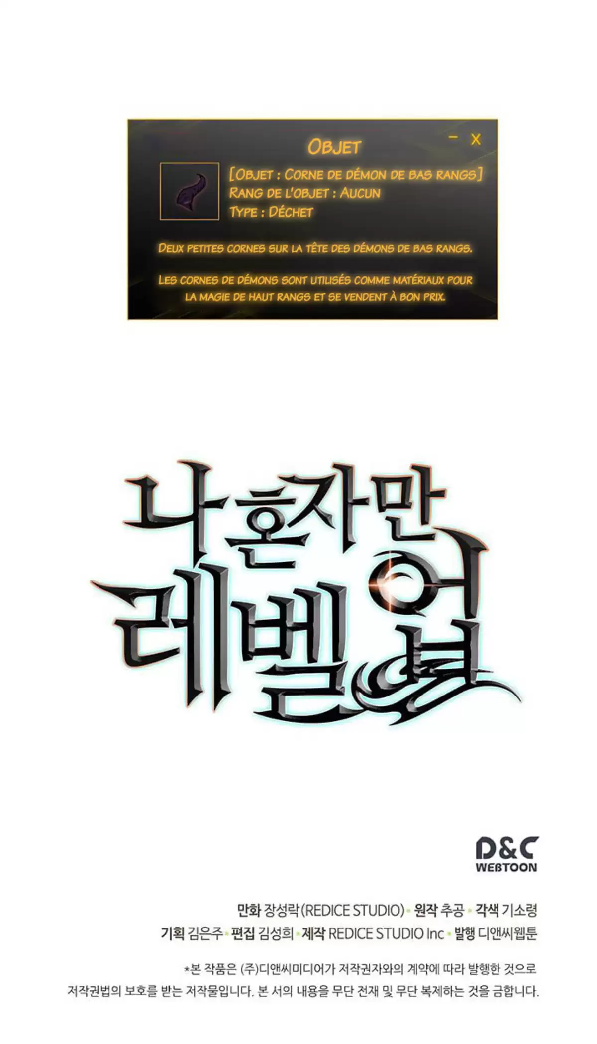 Solo Leveling Chapitre 57 page 36