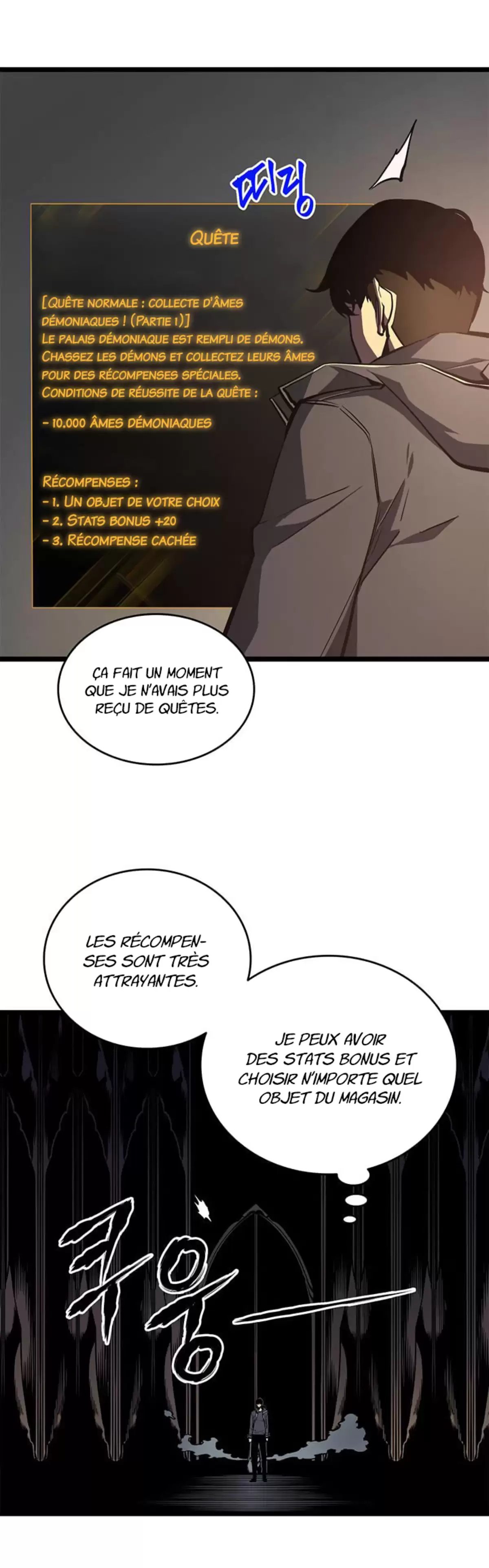 Solo Leveling Chapitre 57 page 8