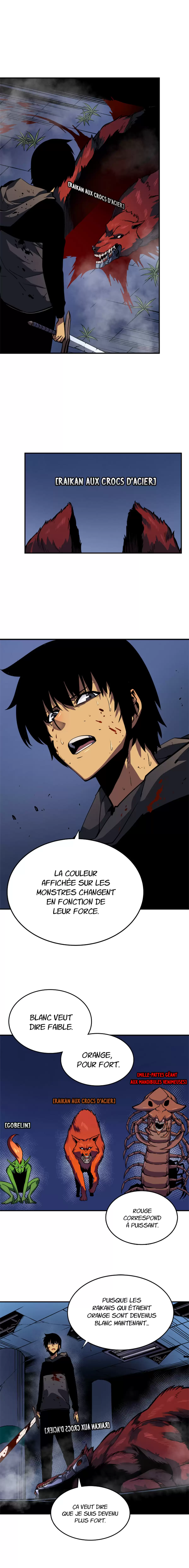 Solo Leveling Chapitre 15 page 12