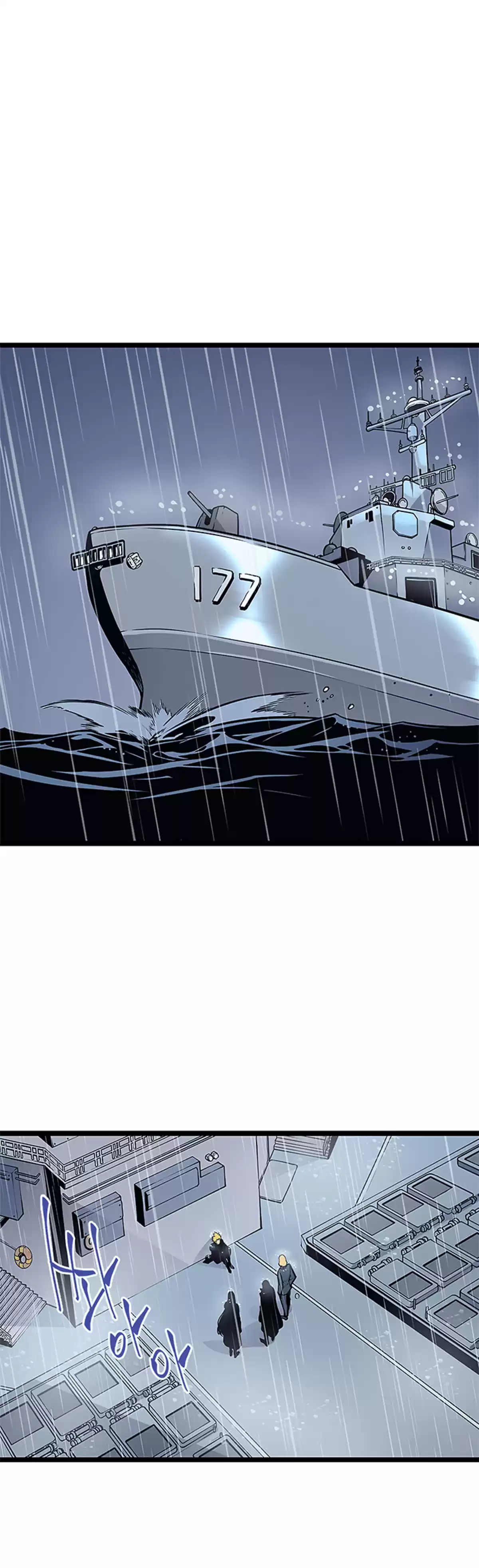 Solo Leveling Chapitre 105 page 20