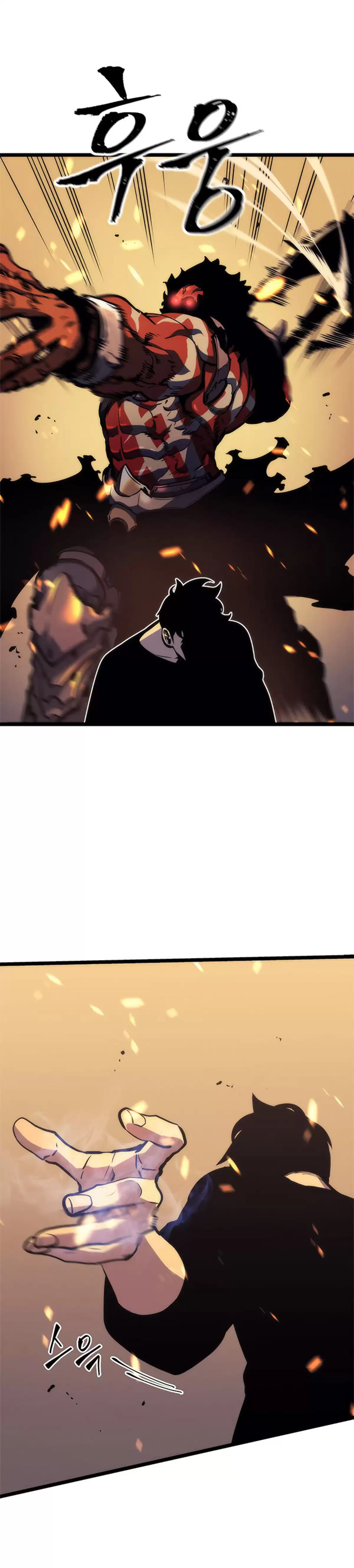 Solo Leveling Chapitre 72 page 29